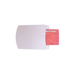 Gonsin GX-770 - Программатор для IC-карт