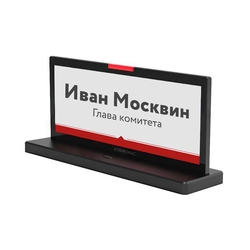 VISSONIC VIS-NP10E - Табличка делегата с двусторонним E-INK дисплеем
