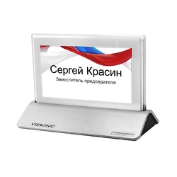 VISSONIC VIS-NP7-W - Электронная именная табличка делегата