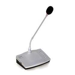 Yarmee YC845D - Микрофон делегата